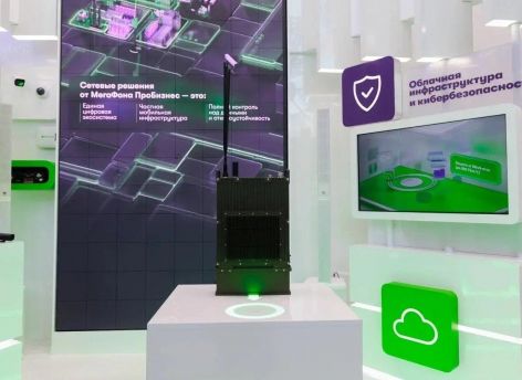Private 5G в рюкзаке: МегаФон предлагает решение для промышленности и спасателей
