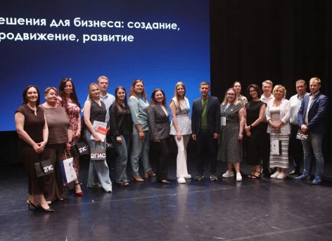 ​В Ишиме предпринимателям представили готовые бизнес-модели и меры поддержки