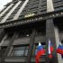 ​Сохранение объектов культурного наследия, защита российских граждан за рубежом и совершенствование контроля за мигрантами: что изменится в июне
