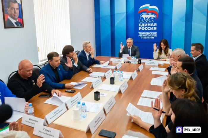 ​В предварительном голосовании «Единой России» приняли участие почти 150 тысяч тюменцев