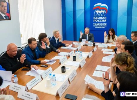 ​В предварительном голосовании «Единой России» приняли участие почти 150 тысяч тюменцев