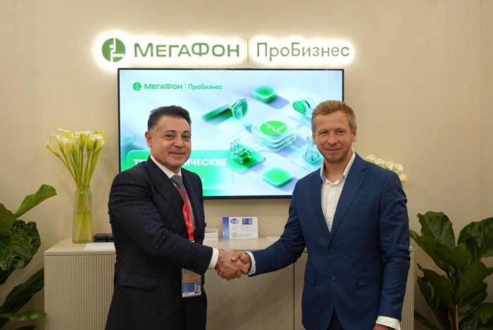 ​МегаФон и Циан договорились о сотрудничестве в сфере защиты клиентов