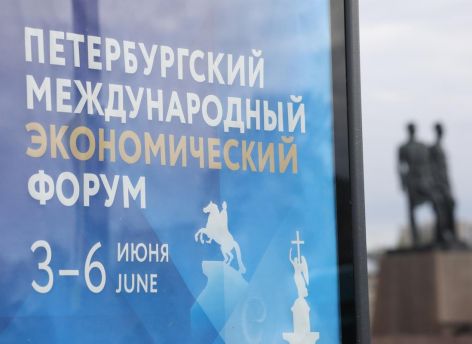 ​Эксперты дают оптимистичный прогноз экономике