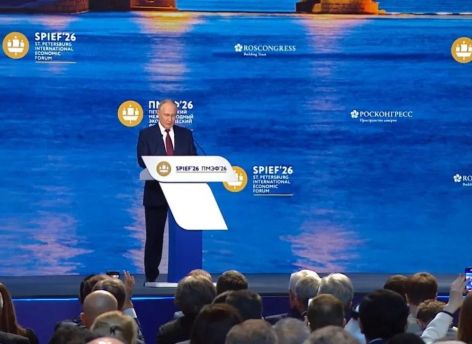 Владимир Путин на выступлении на ПМЭФ-2026 отметил рост инвестпривлекательности Югры