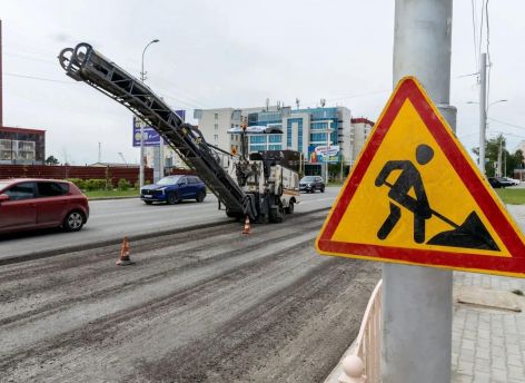 «Сургутнефтегаз» возьмет на себя ремонт 7 километров дорог в Сургуте