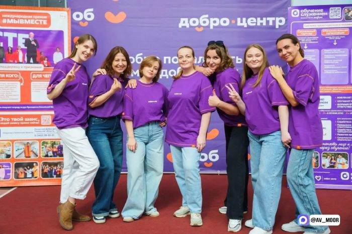 ​Более 200 заявок поступило от тюменцев на соискание международной премии #МЫВМЕСТЕ