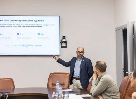 В Технопарке Югры два новых резидента: один связывает людей через MAX, другой ищет зомби-пожары
