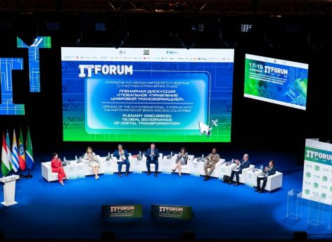 От искусственного интеллекта до дронов: чем запомнился IT-форум в Югре
