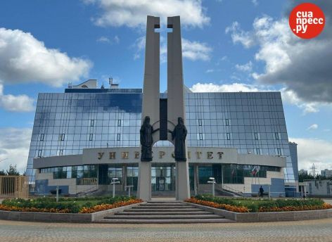 В Сургуте стартовала приемная кампания: документы начали принимать СурГУ и СурГПУ