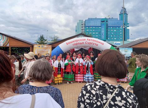 В Сургуте в 26-й раз прошел фестиваль «Соцветие»
