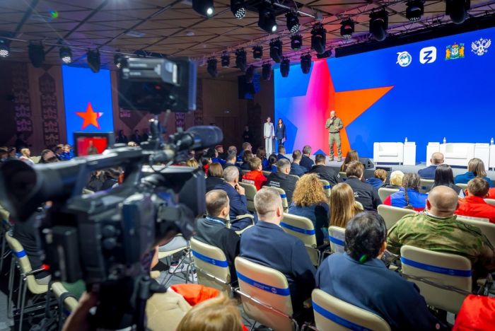 ​Подать заявку на всероссийскую премию «Патриоты России» в Тюмени можно до 12 июля