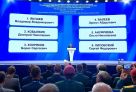 В Москве утвердили кандидатов «Единой России» на выборы в Госдуму