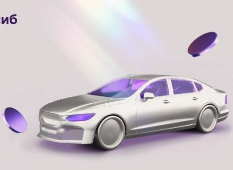 ​Банк Уралсиб – лидер рейтинга лучших автокредитов без первоначального взноса