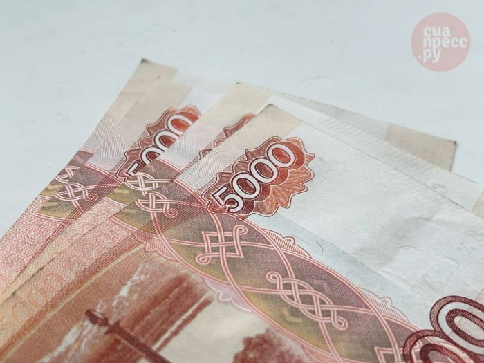 ​Снижение ставки может привести к оттоку денег с депозитов
