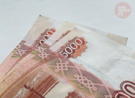 ​Снижение ставки может привести к оттоку денег с депозитов
