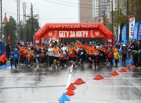 ​В Сургутском районе развивают массовый спорт и готовят спортсменов для сборных России