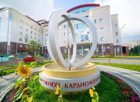 ​Окружной кардиоцентр в Сургуте отметил 31 год работы