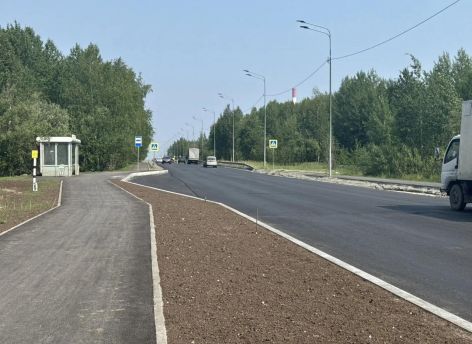 ​На улице Электротехнической в Сургуте начался финальный этап ремонта