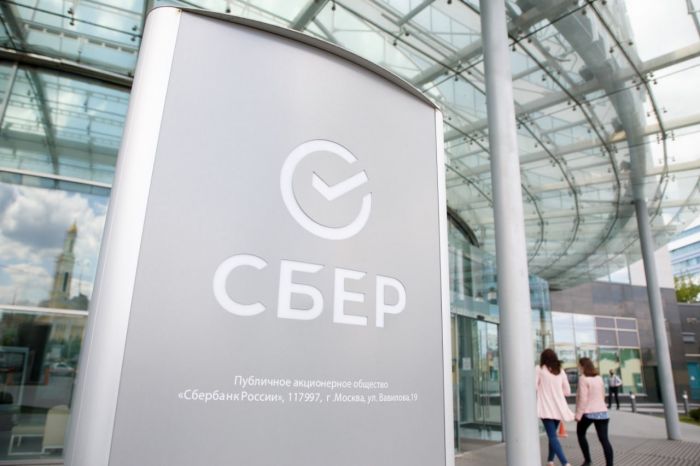 ​Сотрудников Сбера в Сургуте наградили первой городской премией «Одобрено молодежью»