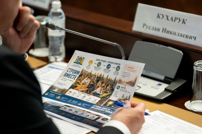 Участники программы «Время героев» предложили запустить в Югре патриотический центр и проект «Навигатор доверия»