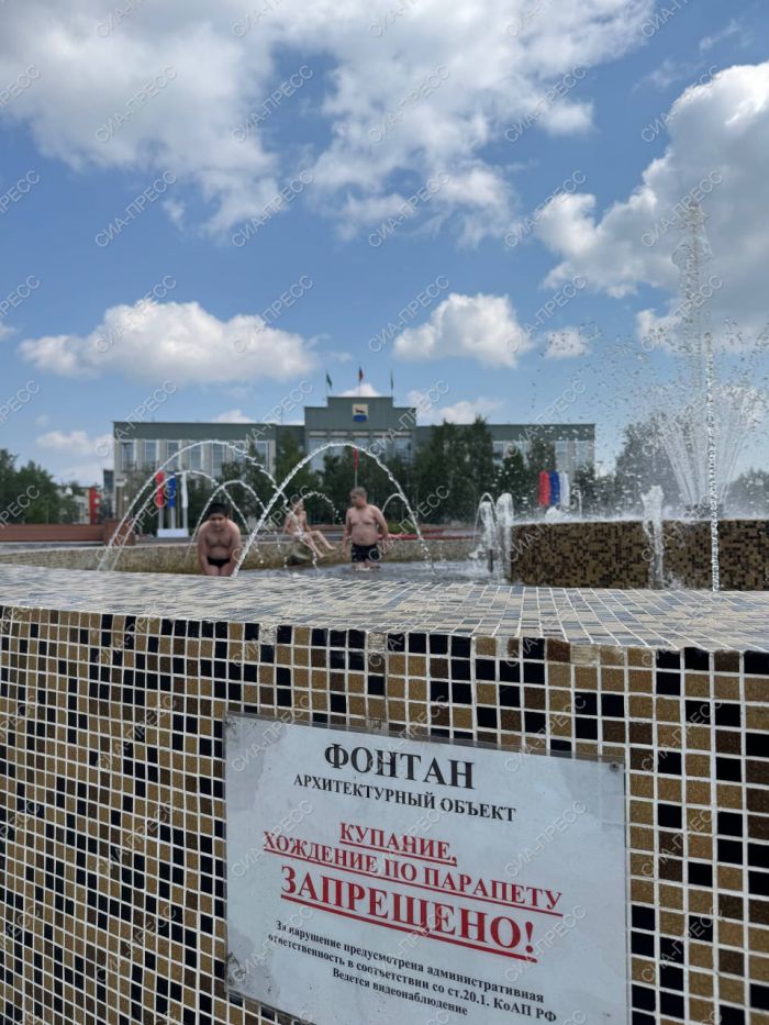​В Сургуте обнаружен архитектурный объект, в котором запрещено... купаться // ФОТОФАКТ