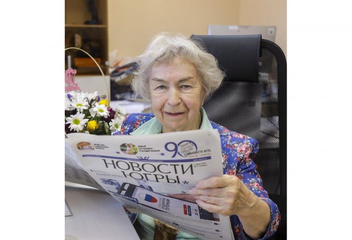 Старейшая газета Югры отмечает 95-летний юбилей