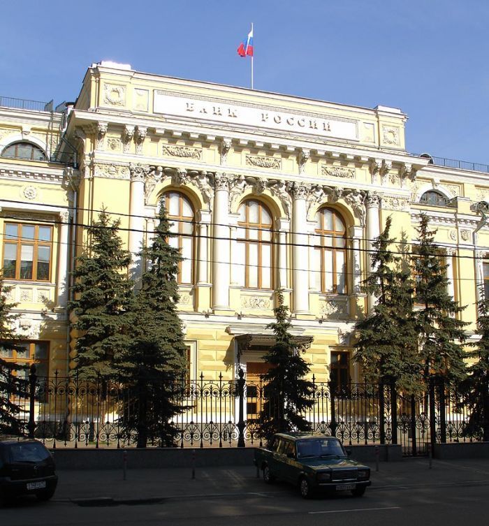 Глава союза промышленников и предпринимателей опасается, что ЦБ может поднять ставку на фоне топливного кризиса