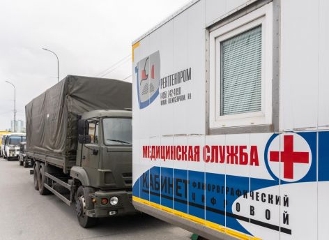 Сургут сформировал и отправил 42-й гуманитарный конвой