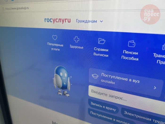 ​Дороги, ЖКХ и медицина: на что чаще всего жалуются россияне