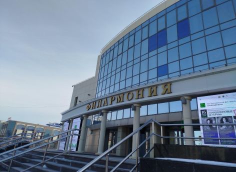 ​В Сургутской филармонии снова сменилось руководство