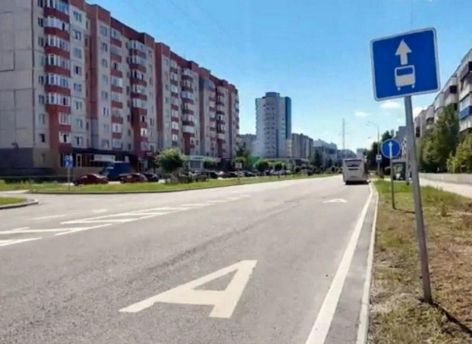 ​Новая разметка с буквой «А» напугала сургутских водителей
