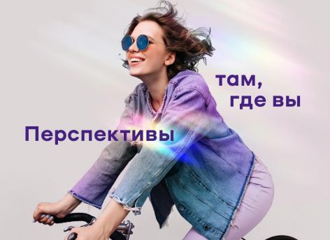 ​Банк Уралсиб расширил возможности доставки бизнес-карт