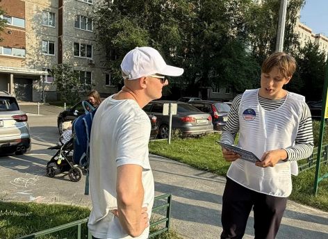 ​Тюмень примет федеральную стажировку для инвеступолномоченных со всей страны