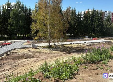 ​В Тобольске завершают обустройство нового общественного пространства