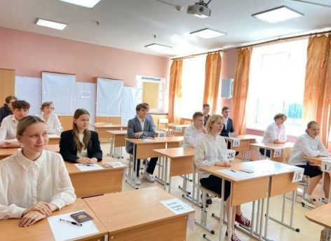 ​В Сургуте подвели итоги ЕГЭ и ОГЭ: результаты стали выше прошлогодних