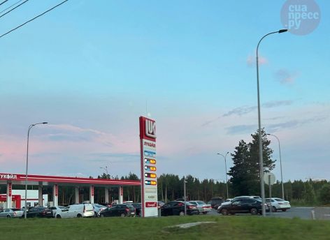 ​Кто отвечает за цены на топливо?