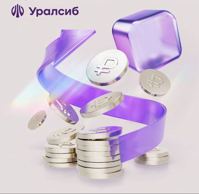 ​Банк Уралсиб – лидер рейтинга лучших кредитов наличными