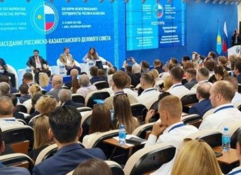 ​Тюменская делегация принимает участие в форуме России и Казахстана в Омске