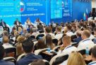 Тюменская делегация принимает участие в форуме России и Казахстана в Омске