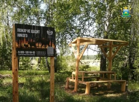 ​В Тюменской области проводят противопожарные работы в лесах