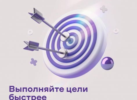 ​Банк Уралсиб – в Топ-10 рейтинга по объемам ипотечного кредитования