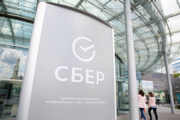 ​Онлайн-кинотеатр Okko из подписки СберПрайм возглавил рейтинг удовлетворенности пользователей