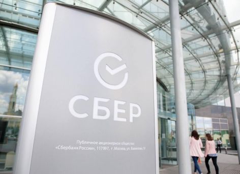 ​Онлайн-кинотеатр Okko из подписки СберПрайм возглавил рейтинг удовлетворенности пользователей