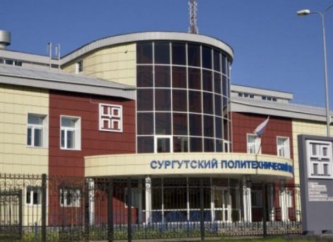 В Югре новое правило: у абитуриентов колледжей иностранные аттестаты будет проверять полиция