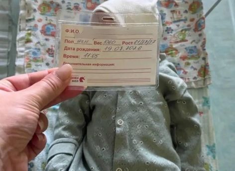 ​В Сургуте родилась девочка весом более 5,3 килограмма