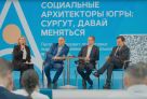 Сургутские общественники публикуют серию видео-лекций об устройстве власти в городе, и как с ней взаимодействовать